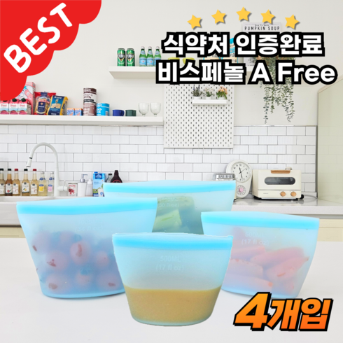 중고컨테이너하우스 - 먹켓 프리미엄 2중 밀폐 실리콘 지퍼백 세트, 1500ml+1000ml+500ml+500ml, 1세트