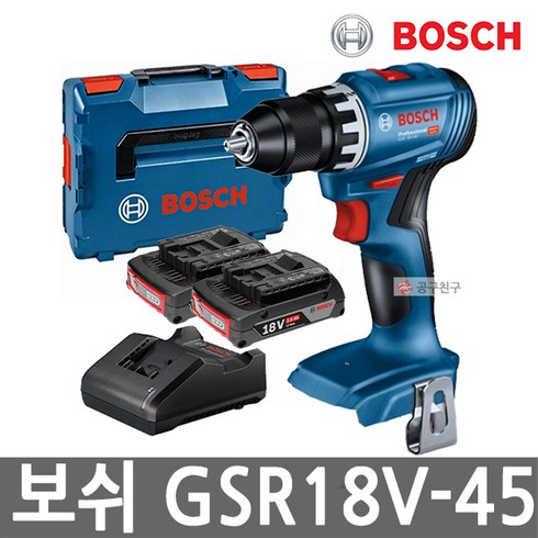 보쉬 GSR18V-45 충전드릴드라이버 18V 2.0Ah 배터리2개 GSR18V-21 후속, 2개