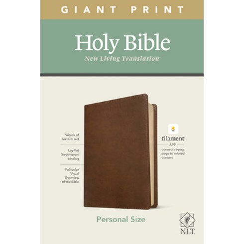 (영문도서) NLT Personal Size Giant Print Bible Filament Enabled Edition (Red Letter Leatherlike Rustic Brown) Imitation Leather, Tyndale House Publishers, English, 9781496444967