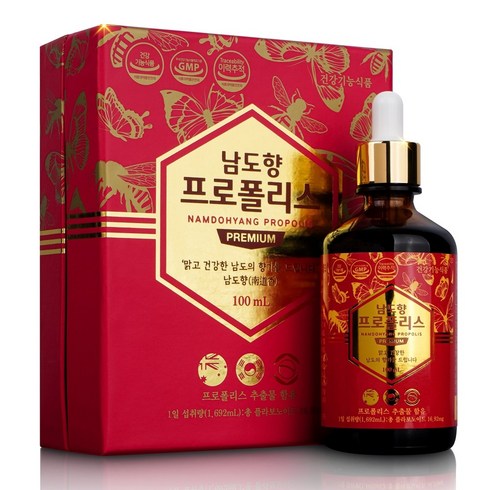 2023년 가성비 최고 면세점프로폴리스 - 남도향프로폴리스 프리미엄 100ml 대용량 무알콜 수용성특허기술, 1개