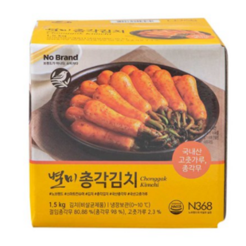 노브랜드 - 노브랜드 별미총각김치 1.5kg, 종이박스포장, 1개