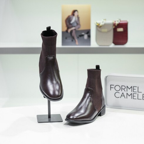 포멜카멜레 TOP01