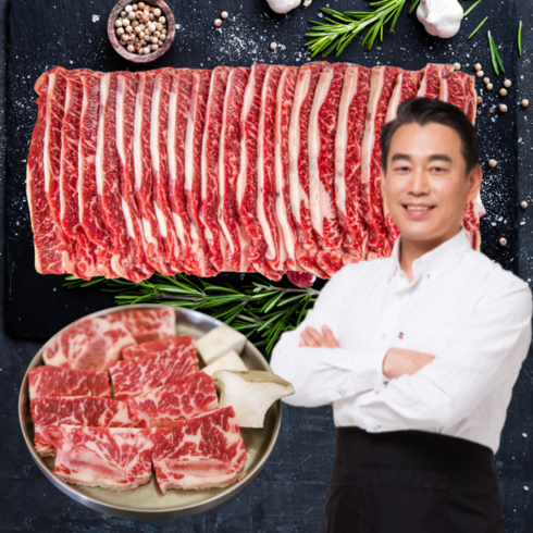 la갈비 - [지방손질] 꽃갈비 LA갈비 엘에이갈비 소갈비 소고기 가정용 선물세트 생la갈비 구이용 찜용, (가정용), 1개, 2kg