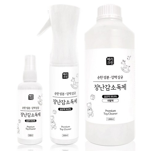 장난감소독제 - 베리크린 장난감소독제 토이클리너 300ml + 100ml + 1L, 1세트, 1개