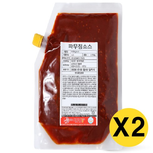 아이엠소스 - 아이엠소스 파무침소스, 1kg, 2개