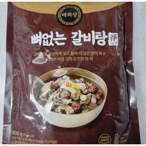 이영자의 뼈없는갈비탕 900g x 8팩 총7.2kg - 해화당 이영자의 뼈없는 갈비탕 900g 특사이즈, 16개