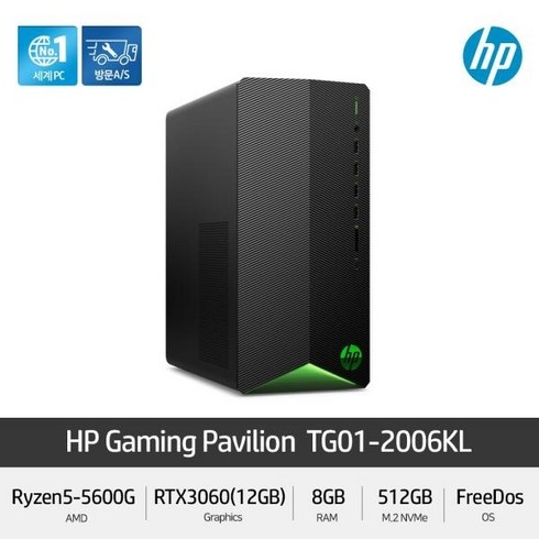 [HP] 파빌리온 게이밍 TG01-2006KL R5-5600G (8GB / 512GB / RTX 3060 / FD] [RAM 총16GB+1TB HDD추가+Win10 Home설치]