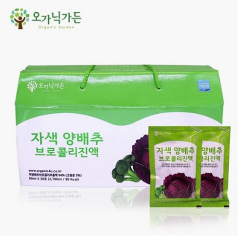 오가닉가든 제주도산 양배추 즙 브로콜리즙 국내산 유기농 적양배추 즙 자색양배추즙 브로콜리즙 진액 효능 아이들도 잘먹는 경북능금 사과맛 양배추즙 90ml x 30포(3박스), 3개