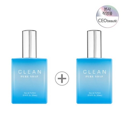[본사정품] 클린 퓨어솝 EDP 60ML 1+1, 없음, 2개