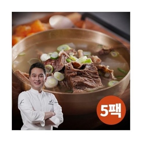 에드워드권의 뼈없는갈비탕 700g x 5팩, 없음