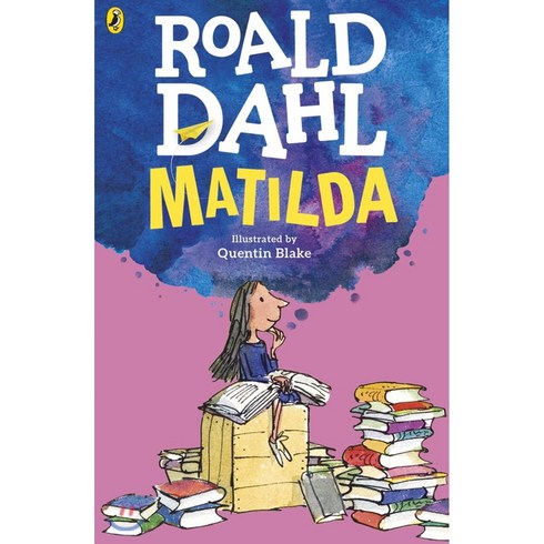 마틸다책 - Matilda (Roald Dahl)