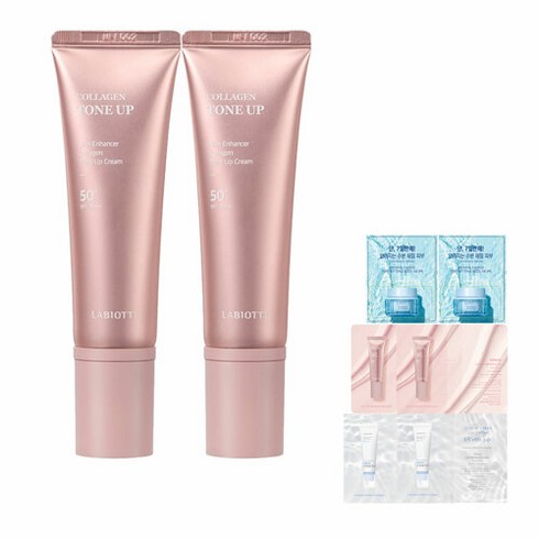 라비오뜨 [라비오뜨] 스킨 인핸서 콜라겐 톤업 크림 2개 (히알앰플20ml 외 여행용샘플6종증정), 71.3g