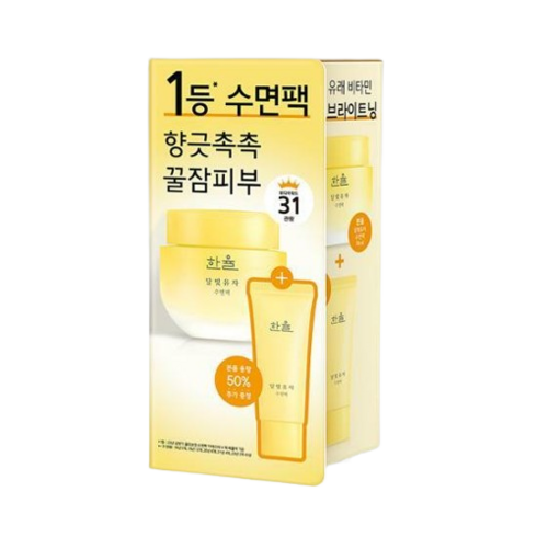 한율 달빛유자 수면팩 70ml (+35ml 증정), 1개