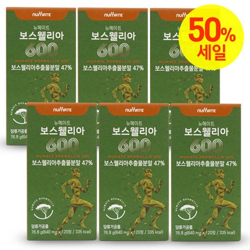 [50%세일] 뉴메이트 보스웰리아600 12개월분(6통), 없음, 6개