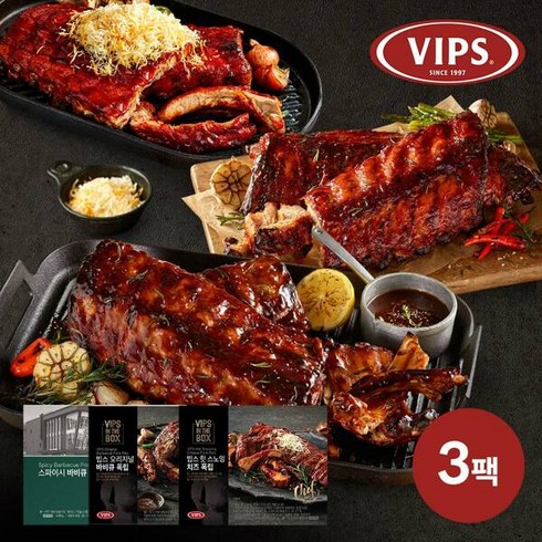 VIPS [빕스] 폭립 3종, 오리지널 3팩, -