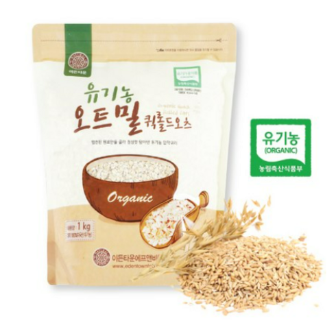 이든타운 유기농 오트밀 퀵롤드오츠, 1kg, 10개