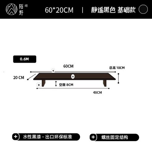 그로브메이드 - 그루브메이드 매트 모니터 GROVEMADE 라지 패드 마우스 데스크 받침대, 5. 콰이어트블랙60x20기본