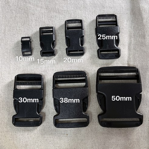 버클 - [세아퀼트] 플라스틱버클 버클 10mm 15mm 20mm 25mm 30mm 38mm 50mm (내경사이즈), 흰색, 1개