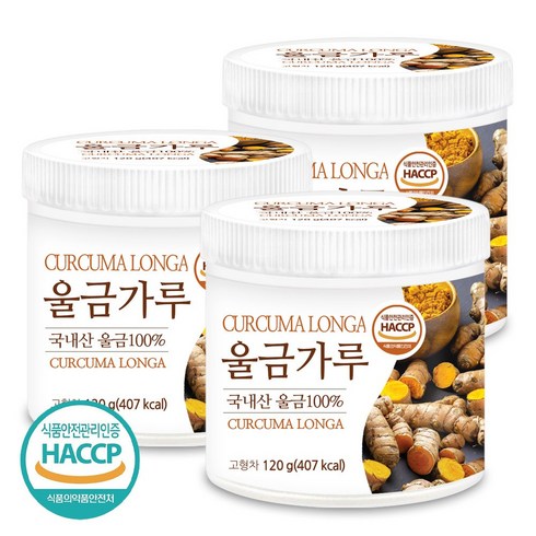 국내산강황울금가루 - 푸른들판 국산 울금 가루 분말 100% HACCP 인증 국내산 강황 파우더 차, 120g, 3개