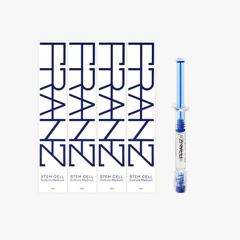 줄기세포 배양액 10% 앰플(4ea), 1ml, 4개