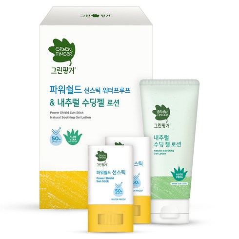 그린핑거선스틱 - 그린핑거 파워쉴드 선스틱 워터프루프 SPF50+ PA++++ 14g 2p + 내추럴 수딩 젤 로션 100ml, 1세트