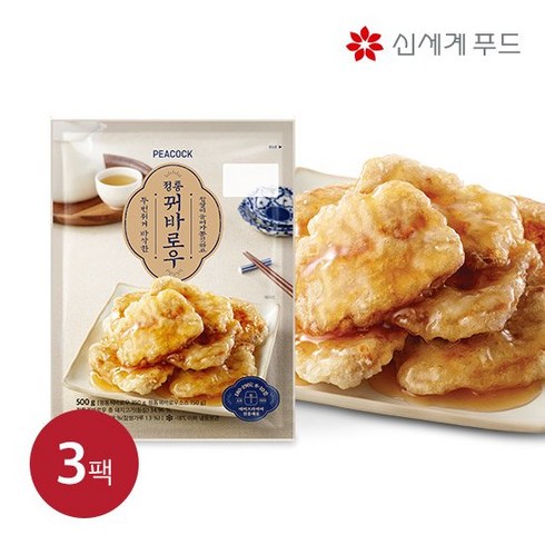 피코크 정통꿔바로우 3팩(500g/팩), 4팩 * 500g/팩), 500g