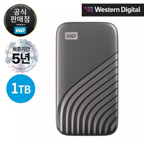 WD My Passport SSD WDBAGF0010BGY, Gray, 1TB