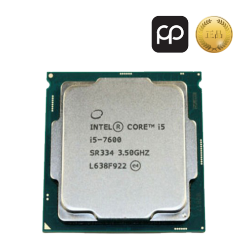 인텔 정품 CPU 7세대 i5 7600 카비레이크(벌크), i57600