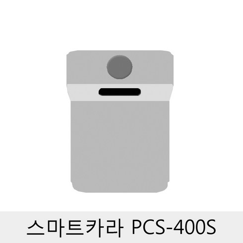 [추가 필터 증정] 스마트카라 PCS-400 음식물처리기, 추가필터 포함 실버 PCS-400/S