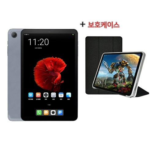 iplay50 - ALLDOCUBE iplay50 mini 태블릿 4+64G 글로벌롬버전+호환용보호케이스블랙+필름