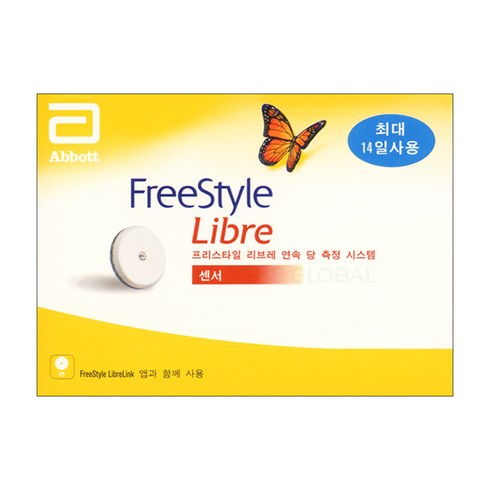 프리스타일 리브레 연속 당 측정 시스템, FreeStyle Libre, 1개