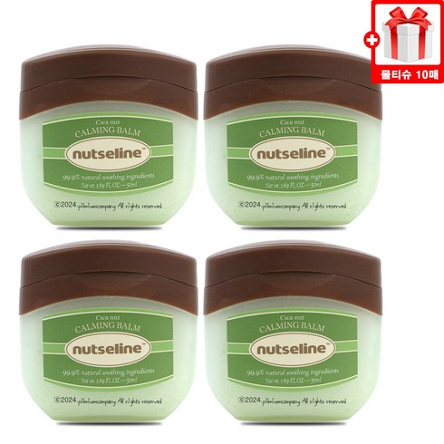넛세린시카밤 - 넛세린 밤 시카밤 시카 넛 카밍 밤50ml 4개 + 자사로고 물티슈, 50mlX4 + 자사로고 물티슈