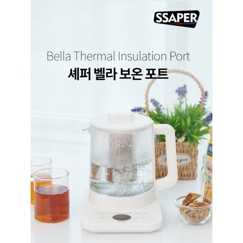 2023년 가성비 최고 셰퍼벨라보온포트(jsk-21071) - 셰퍼 핸드드립 보온포트 온도조절 국민 분유포트 육아필수품 출산선물 티포트 임신축하선물, JSK-21071