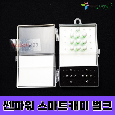 2023년 가성비 최고 스마트케미 - 쎈파워 스마트케미 주간케미 낮케미 전자케미 민물낚시 입질감지 붕어, 스마트케미10개+전지10개입, 1세트