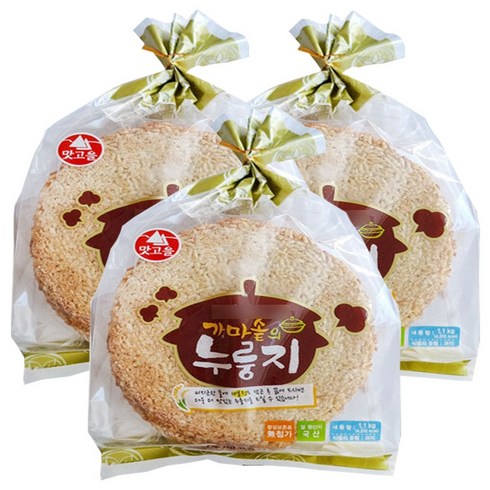 가마솥누룽지 - [무료] 맛고을 가마솥 누룽지 1.1kg, 3개