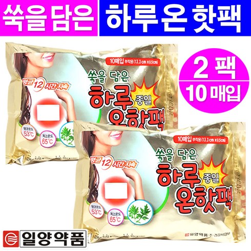 2023년 가성비 최고 일양약품핫팩 - 일양약품 쑥을담은 하루종일 온핫팩(10매입) 붙이는 핫팩, 12팩
