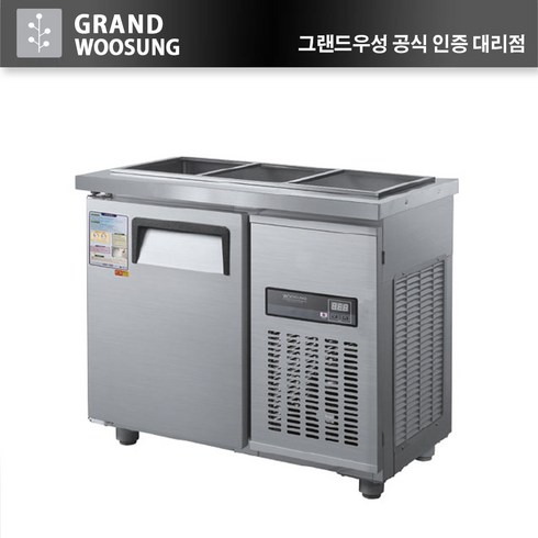 우성 반찬 냉장고 900(폭500) 업소용 찬밧드냉장고 CWS-090RB(D5) 밧드별도, 올스텐, 디지털