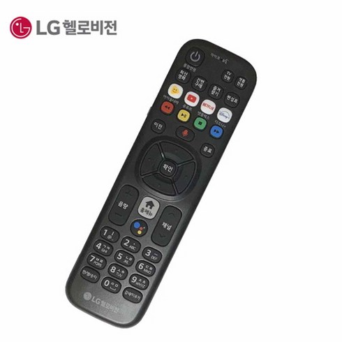 LG헬로비전 셋톱박스 리모컨 유튜브 넷플릭스 디즈니+, 헬로리모컨+건전지포함