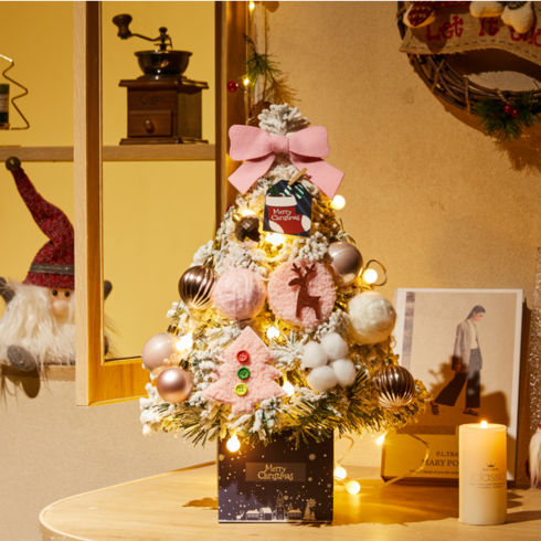 크리스마스미니트리 TOP01