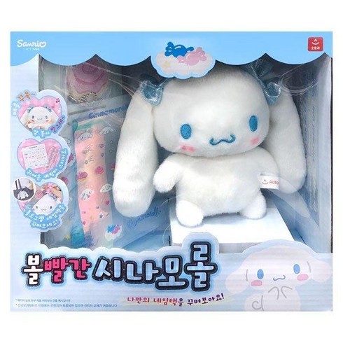 2023년 가성비 최고 시나모롤인형 - [오로라] 산리오캐릭터즈 볼빨간 인형