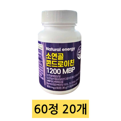 소연골 콘드로이친 1200 알파플러스 12개월3개월 - 웰핏 소연골 콘드로이친 1200 MBP, 300정, 4개
