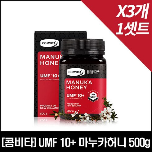 마누카꿀 - [콤비타] 마누카꿀 UMF10+ 500gX3개, 500g, 3개