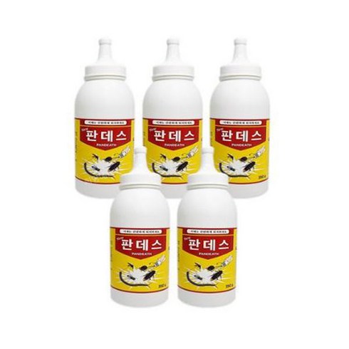 NEW 뉴 판데스 350g 지네 노래기 해충퇴치 살충제, 5개