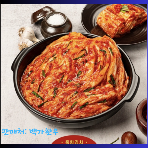 정담채 김치 4종세트 11kg  - 전라도 담양 죽향 배추김치(일반/프리미엄) 5kg 10kg (모든재료국내산 주문확인후당일제조) 산지직송, 전라도 담양 죽향 배추김치(일반)10kg, 1개