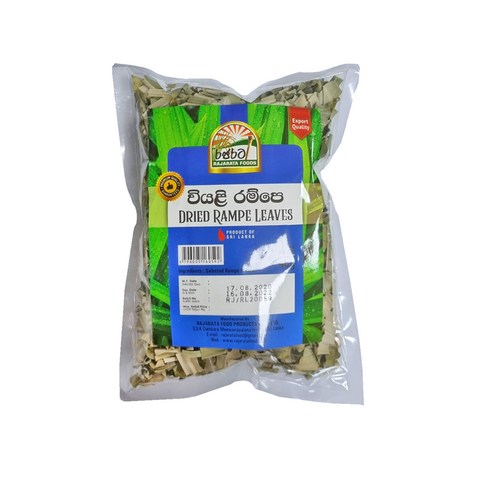 판단잎 - 람페 리브 50g DRIED RAMPE LEAVES / 판단 잎, 1개