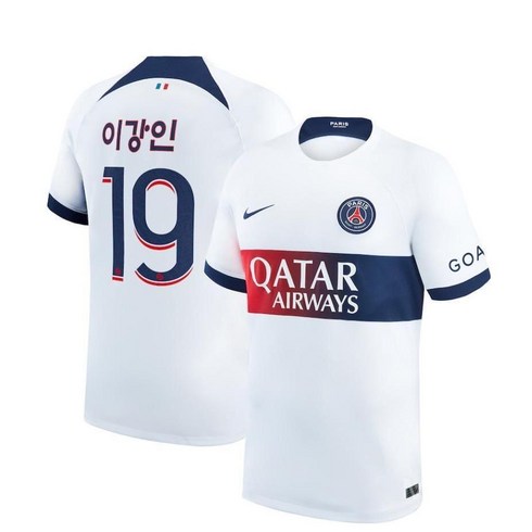 PSG 이강인 한글 이니셜 에디션 유니폼 상의 23-24 어웨이 파리생제르망