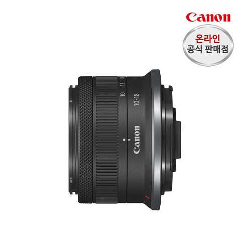 캐논rf렌즈 - (캐논 공식 총판)캐논 렌즈 RF-S 10-18mm F4.5-6.3 IS STM 크롭 미러리스, 캐논RF-S 10-18mm F4.5-6.3 IS STM