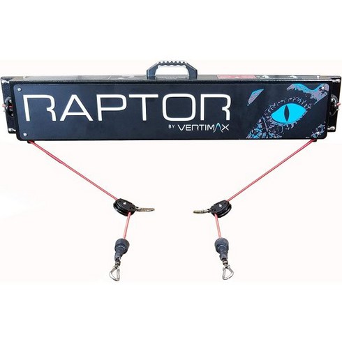 VertiMax 버티맥스 랩터 듀얼, Blue Band 5/16 Maximum Resista, 5/16