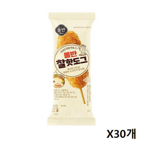 신세계푸드 올반 찰핫도그, 75g, 30개