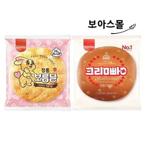 이천 쌀크림빵 흥보따리 세트 - 삼립빵 10봉 ( 정통보름달 + 정통크림빵 ), 1세트